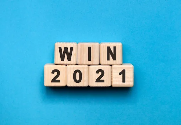 走势图分析图表示例